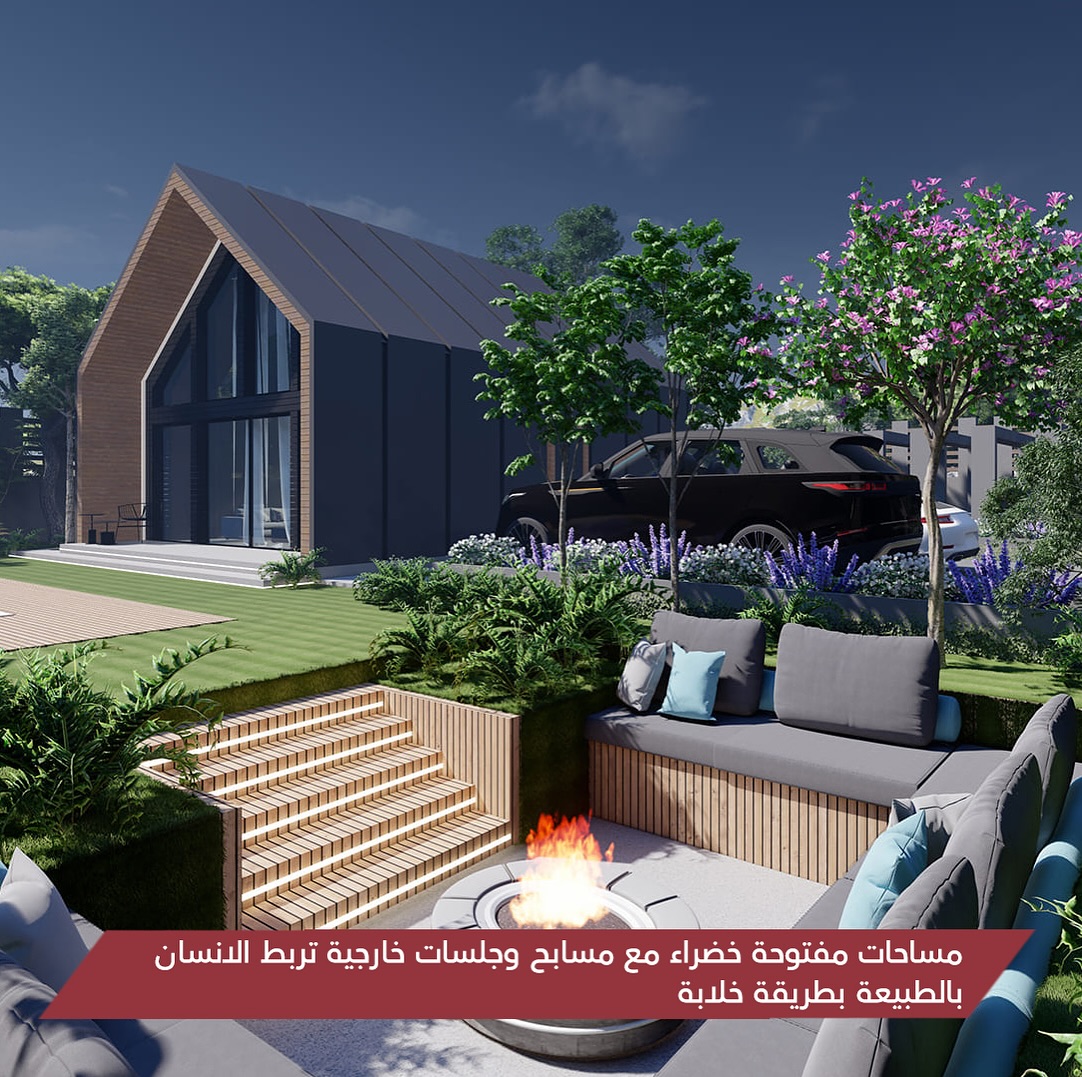 تصميم وبناء الشاليهات والمزارع الترفيهية